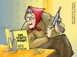 Sociastus