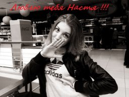 ILOVE_CAHbKA