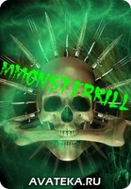MonStrkiLL